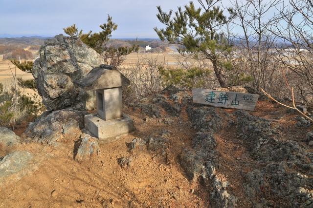 東北南部最大の祭祀遺跡「建鉾山」＠白河市 | 地球の歩き方